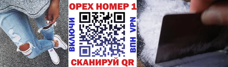 Cocaine Перу  Краснокаменск 