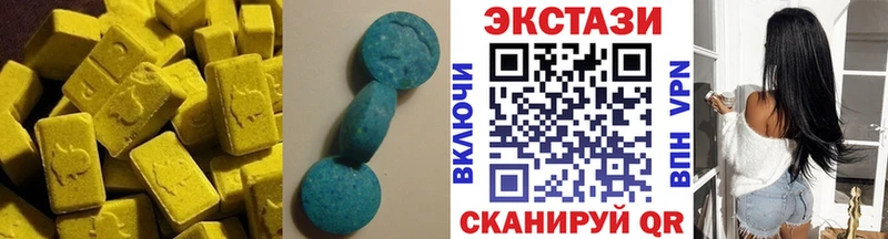 мега маркетплейс  Краснокаменск  Экстази 300 mg  где найти наркотики 