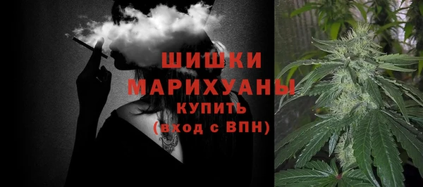 синтетический гашиш Баксан