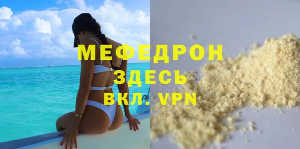 jwh Остров