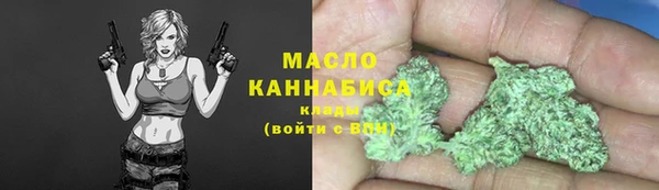 синтетический гашиш Баксан
