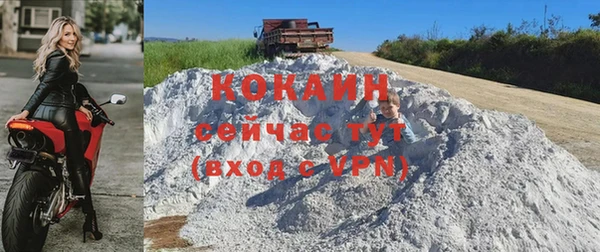 синтетический гашиш Баксан