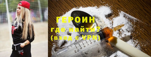 синтетический гашиш Баксан