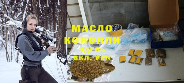 синтетический гашиш Баксан