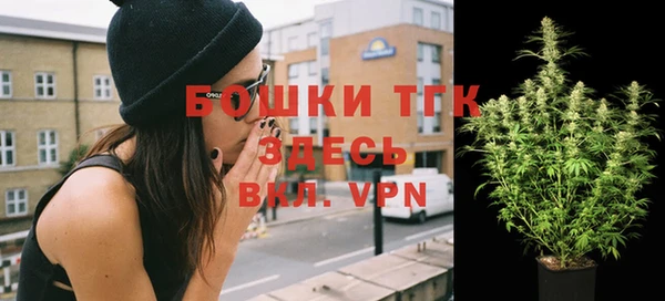 синтетический гашиш Баксан