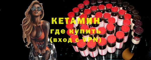 синтетический гашиш Баксан