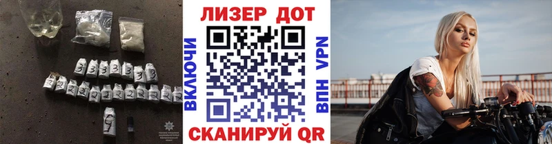 Лсд 25 экстази ecstasy  Краснокаменск 