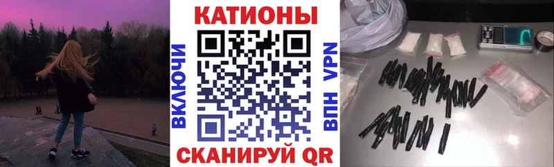 МЕФ мука  Краснокаменск 