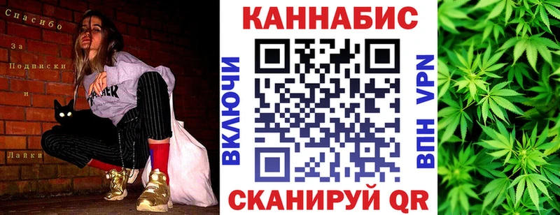 как найти наркотики  Краснокаменск  ссылка на мегу ССЫЛКА  Канабис тримм 